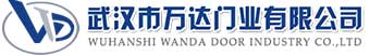 武汉市万达门业有限公司-电动卷帘门-工业门,北大镇快速卷帘门,北大镇堆积门
